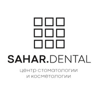 Стоматология Sahar Dental (Сахар Дентал)