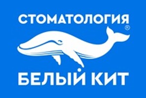 Белый Кит Аллея