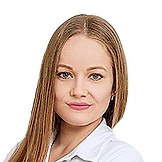 Кулакова Алена Александровна